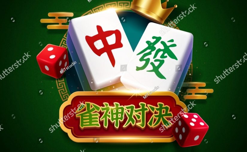 Mahjong Slot: Dari Aspek Visual hingga Gameplay yang Mengesankan!